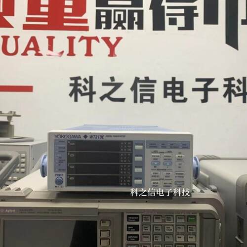 收购租售YOKOGAWA/横河 WT310HC WT310E WT310EH功率计