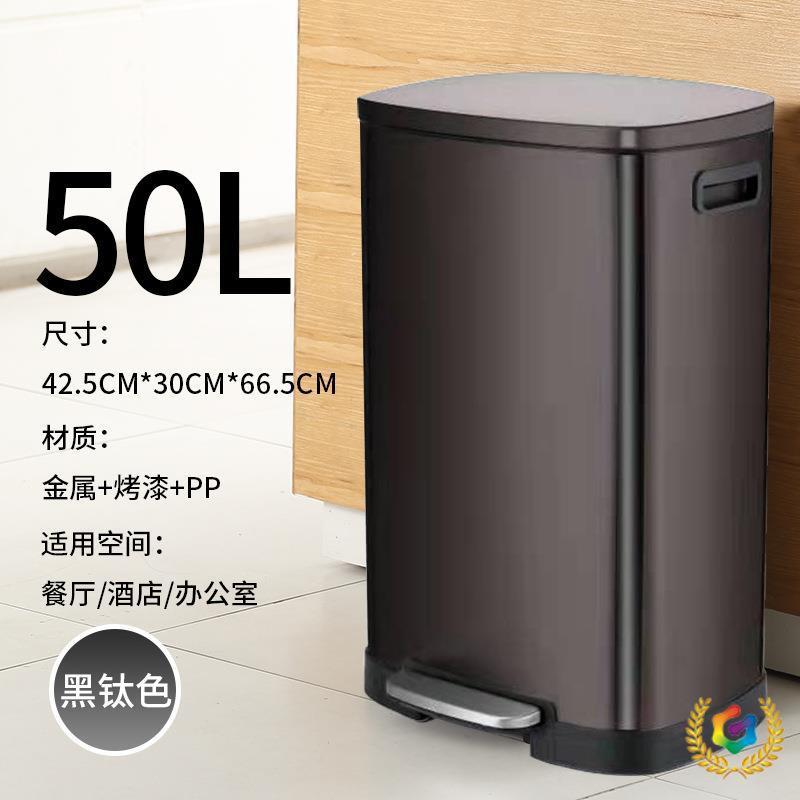 ?50不锈钢圾桶厨房学垃校办公室洒店商场L缓脚踏F$p$%p^l静音降室