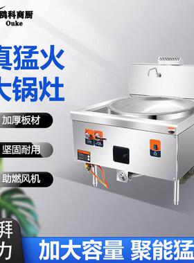 三层阶梯式冷藏冷冻商用展示柜卤菜凉菜阶梯冰台保鲜展示柜点菜柜