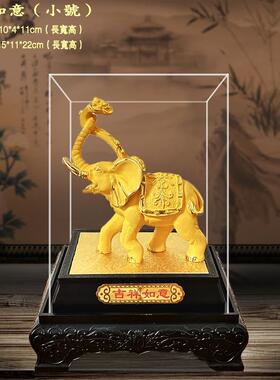高档绒沙金圣象摆件 金沙工大艺品 家居财象公司店铺招保险开业礼