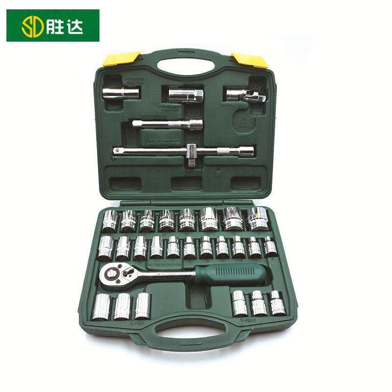 胜达塑盒装套筒组套28/32/46/37件套套筒旋具汽修机修手动工具