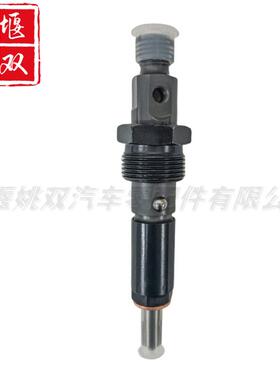 6732-11-3300供应6BT柴油机高压燃油共轨喷油嘴 高品质机械喷油器