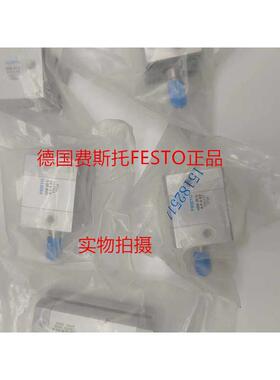 FESTO费斯托气缸ADN-12-10-15-16-20-25-32-40-50-63-80-I-A-P-A