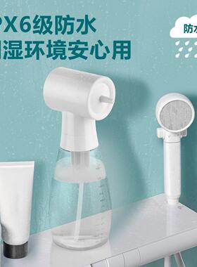 新款电动打泡器出液器洗头专用洗澡沐浴露起泡器洗面奶自动泡沬机