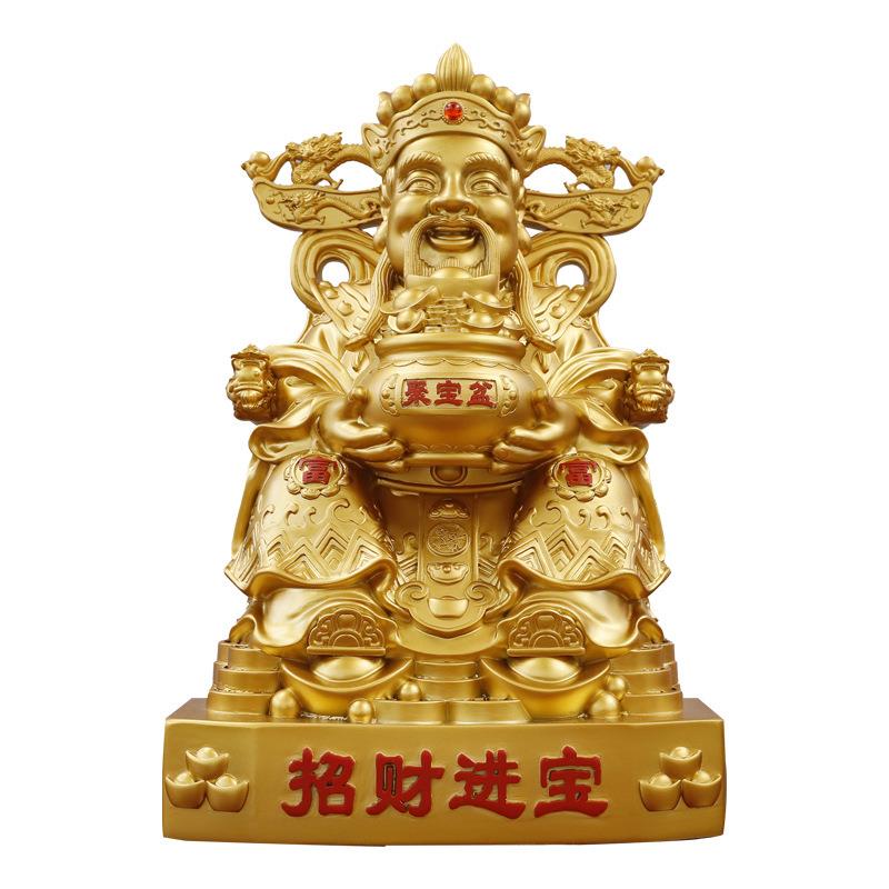 招财进宝财神爷摆件供奉神像客厅店铺乔迁开业礼品家用文财神佛像