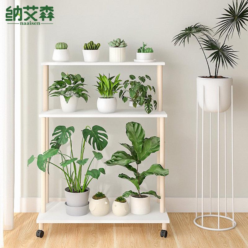 阳台花架室内绿植架阶梯式置物架花盆架子植物放置架可移动展示架图片