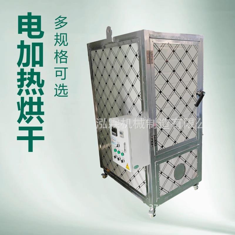 箱式饼干烘干房 小型曲奇饼烘干机 压缩饼干烘干箱