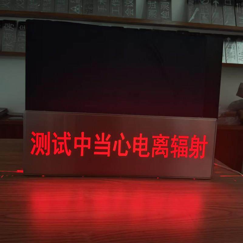 不锈钢大疏散指示灯安全出口600x200消防栓灭火器应急标志牌定制