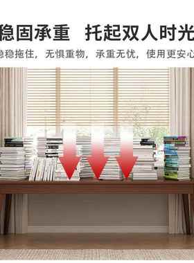 双人书桌长条桌桌家实用办公桌桌电脑4587木桌简约靠窗桌办公工学