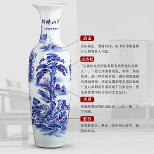 景德镇青花陶瓷落地大花瓶中式客厅酒店大厅装饰摆件乔迁开业礼品