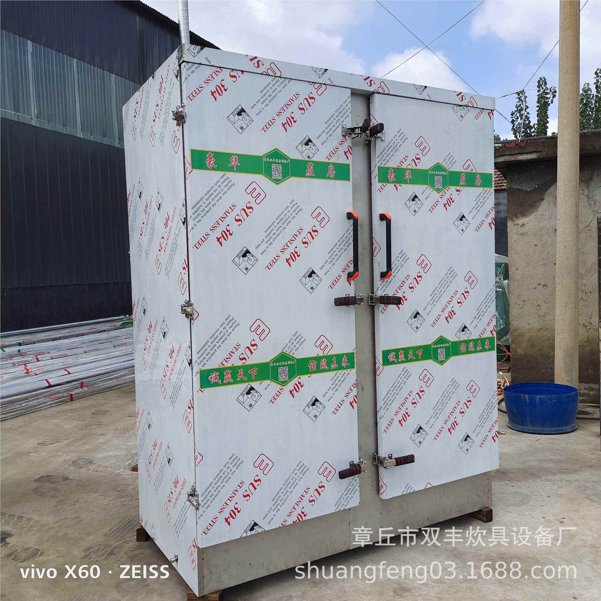 三门10盘房馒头蒸房 不锈钢8馒头蒸头房949厂家 馒蒸厂