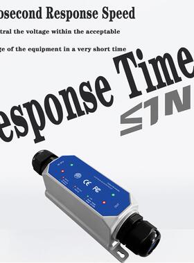 1to1IP67outdoorpoeextender90W,100/1000/2500M/10Goptiona