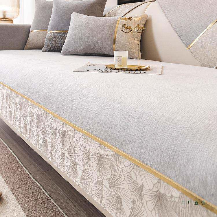 沙发垫四季通用2025新款三座一贵妃皮沙发套罩巾固定防滑坐垫盖布