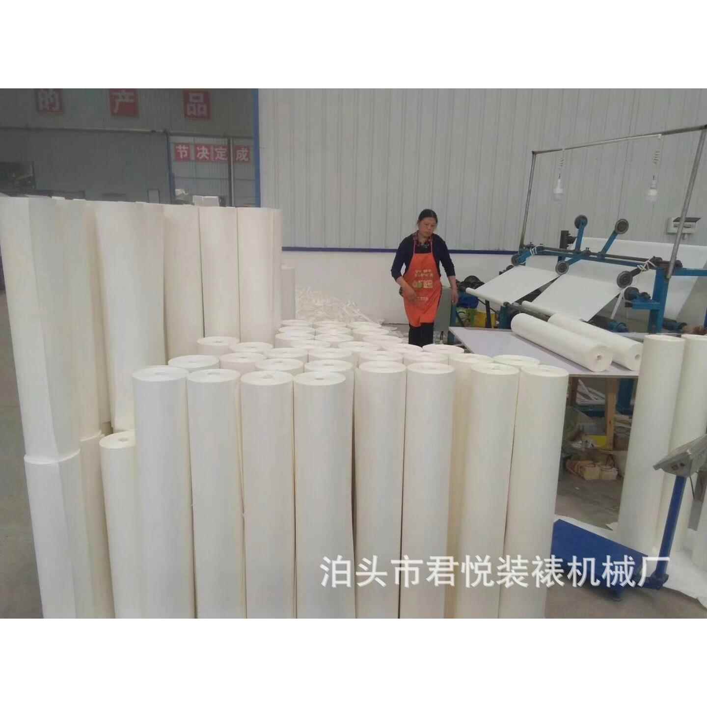 装纸腹背纸加宣棉纸MMP手工装裱纸装裱材料裱覆背纸95厚克