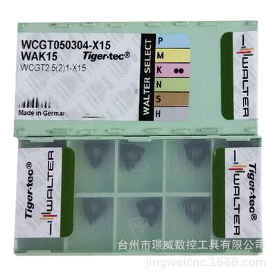 WALTER瓦尔特EP2056302-M36/M24/M30/M20