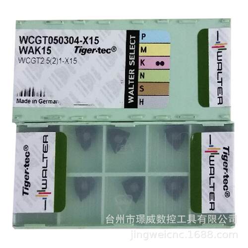 WALTER瓦尔特EP2056302-M36/M24/M30/M20