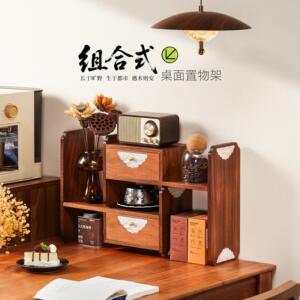 实木水杯杯架马克杯展示架客厅组合式杯子收纳架桌面茶几茶整理架