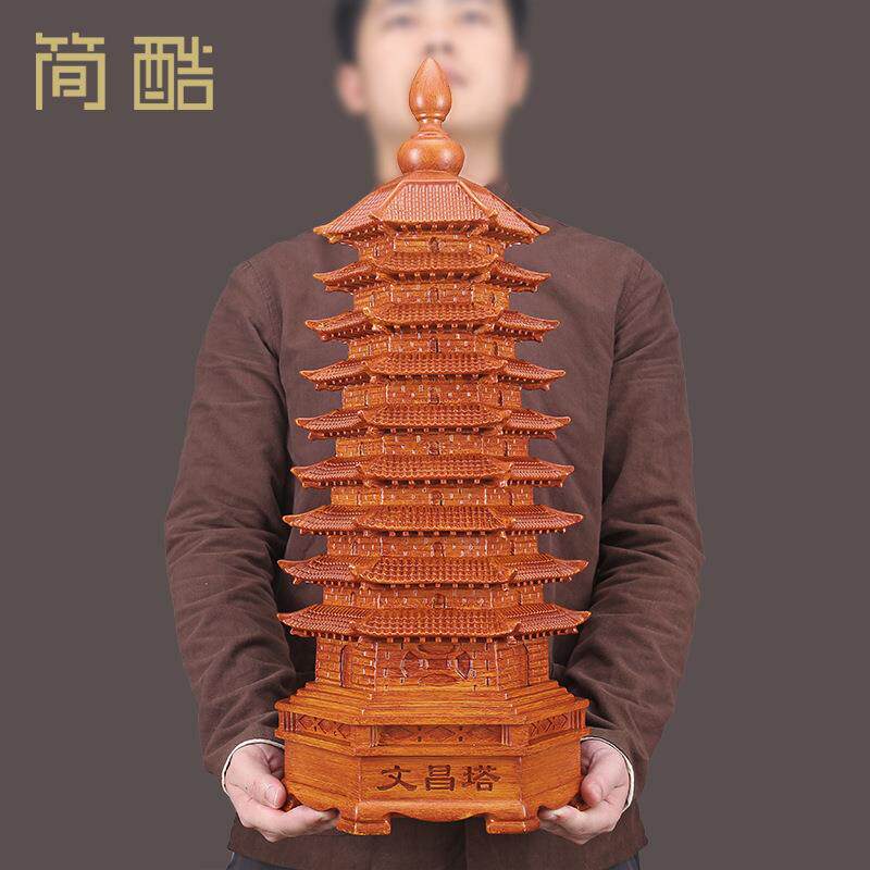 9层九层文笔塔13十三层文昌塔摆件学生书房书桌面办公室柜装饰品