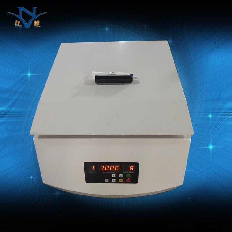 30cc点胶筒脱泡机TD5A-WS针管点胶筒离心机化妆品离心脱泡器