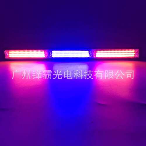 源头厂家12V 24V大功率SUV汽车COB警示灯爆闪灯2节3节4节长条杠灯