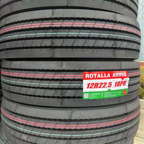 ROTALLA12R22.5全钢卡车客车轮胎校车小货车轮胎四线花纹18层级