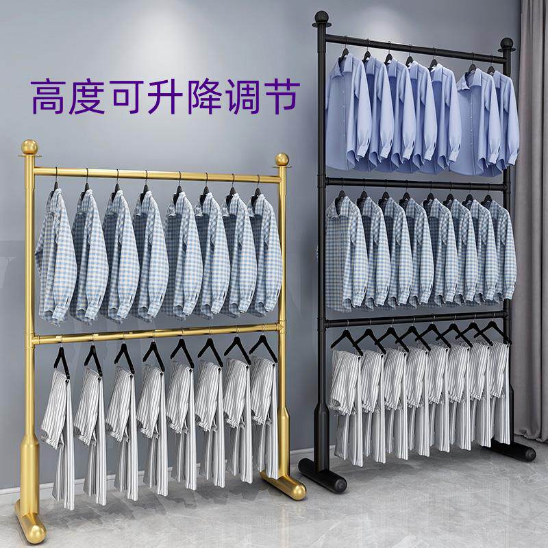 可升降双层挂衣架落地服装展示架卧室阳台上下多层晾晒衣杆铁架