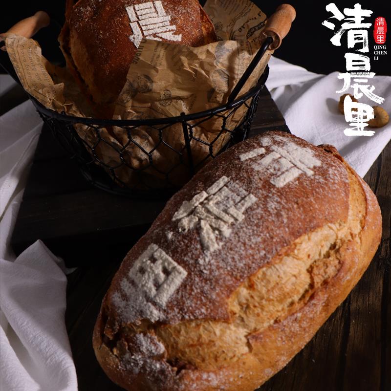 新疆包邮清晨里 乡村无花果核桃黑全麦硬欧面包无蔗糖德式粗粮代图片