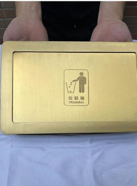 30柜门侧面推盖嵌30087侧入式开口4盖子内嵌桶式垃圾洗手间侧方面