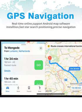跨境7/导9/10寸安591通用车载导c航中控一体机播放器卓arplay汽车