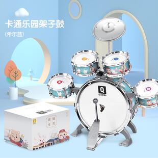 高档敲架子鼓儿士童初学者1 6岁玩男孩爵鼓打击乐器具打鼓生日