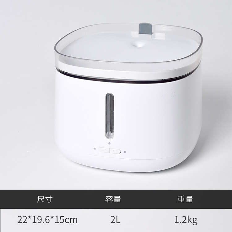 宠物智能饮水机 自动循环猫咪电动饮水机 狗狗饮水器猫狗喝水用品