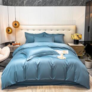 2026年新款纯色长绒棉四件套直销纯棉床单四件套件床上用品