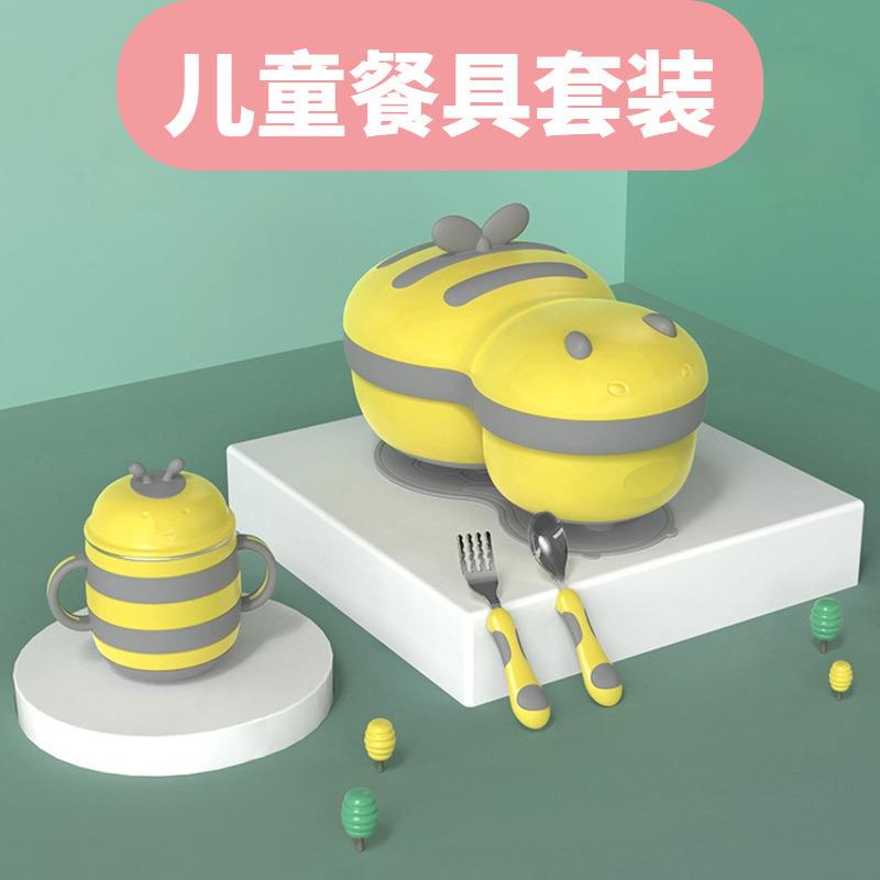 304不锈钢儿童注水保温碗宝宝可拆卸吸盘碗辅食碗婴儿餐具套装