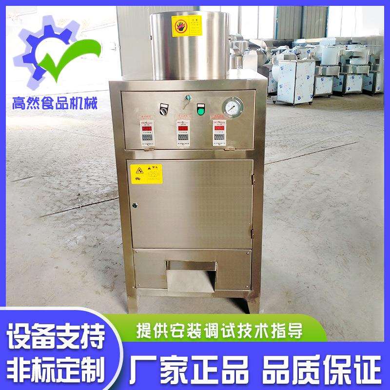 全自动大蒜剥蒜器新品干式去皮机气动旋转无痕小型大蒜剥皮机