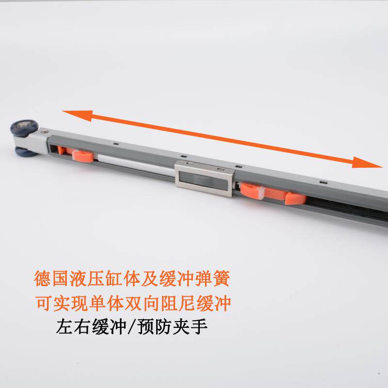 木门双向缓冲液压吊轮酒店衣柜阻尼吊轮厨房静音推拉门移门轮轨道