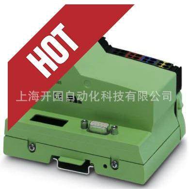 2878379ILPNBKDI8DO42SCRJ-PAC-总线耦合器2878379现货