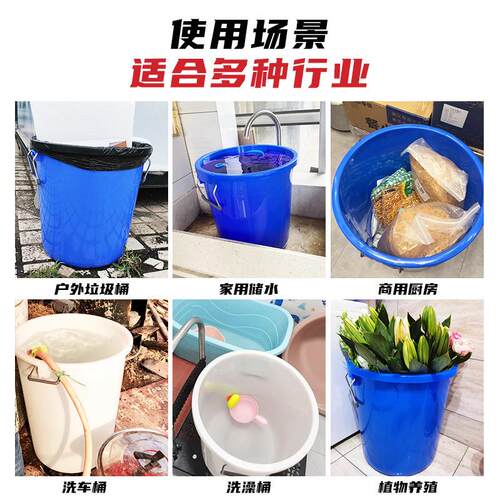 商用垃圾桶大号大容量加厚圆形塑料桶厨房餐饮教室酒店物业环卫桶