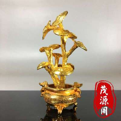 古玩纯铜鎏金灵芝摇钱树聚宝盆招财进宝财源滚滚家居桌面装饰摆件