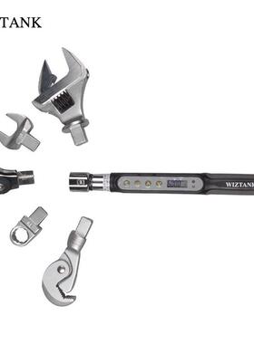 WIZTANK小扭力扳手1-20Nm可换头数显扭矩扳手DMEC-020BN迷你扳手