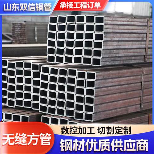 无缝方管Q345B大口径厚壁矩形激光切割方通管16MN圆改方管
