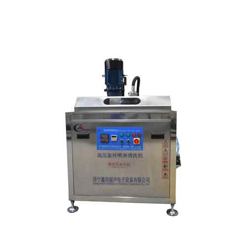 高压 旋转喷声淋超波洗机济清宁鑫欣 XCP-800厂家直供