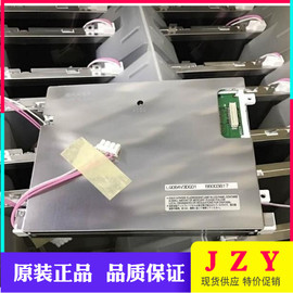 夏普6.4寸液晶屏，lq064v3dg01lq064v3d05工业，显示屏