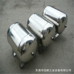 空压机设备储气罐耐压1.0mpa来电九折 供应天津304不锈钢储气罐