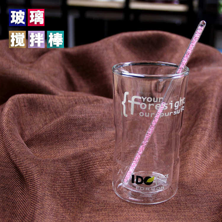 彩色钻石高棚硅玻璃棒 玻璃咖啡搅拌棒 欧式玻璃工艺,家居饰品,装饰摆件,淘宝优惠券,粉丝福利购,淘宝优惠卷