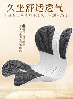 加加大轻奢护腰座妇垫办公室透气厚学生孕腰靠垫XIK-HYJZ坐腰枕