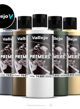 vallejo 西班牙AV 200ml (大瓶装) 水补土底漆 74600~74615/74660