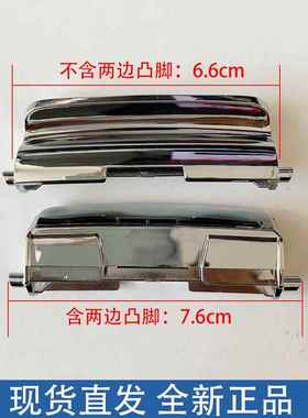 全新电饭煲配件SR-FCC188按纽 JHC109 JHS189开关按键 开盖钩杆