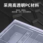 单相插卡户 透明单相控制电表塑料6柜电表箱箱六户
