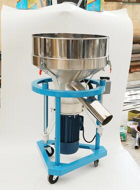 厂家供应圆形振动筛220V粉末食品振动精细筛分高精度高精度筛分