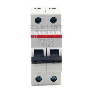 ABB低压开关SH200系列交流断路器SH202 B63;2CDS212001R0635